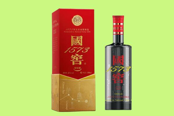武陟县回收国窖
