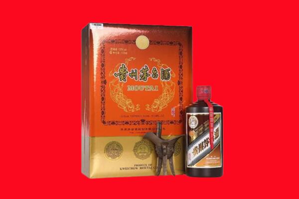 武陟县回收30年茅台酒.jpg