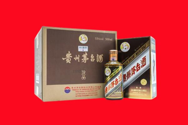 武陟县回收50年茅台酒.jpg