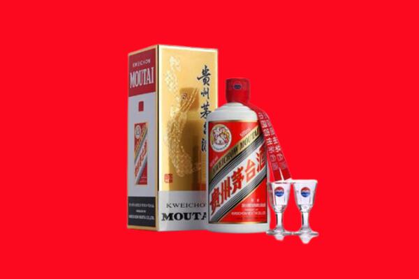 武陟县回收茅台酒.jpg